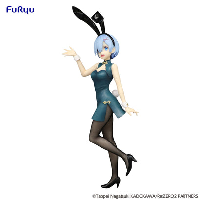 Rem - China Antique Ver. / BiCute Bunnies - Anime Figuren günstig kaufen