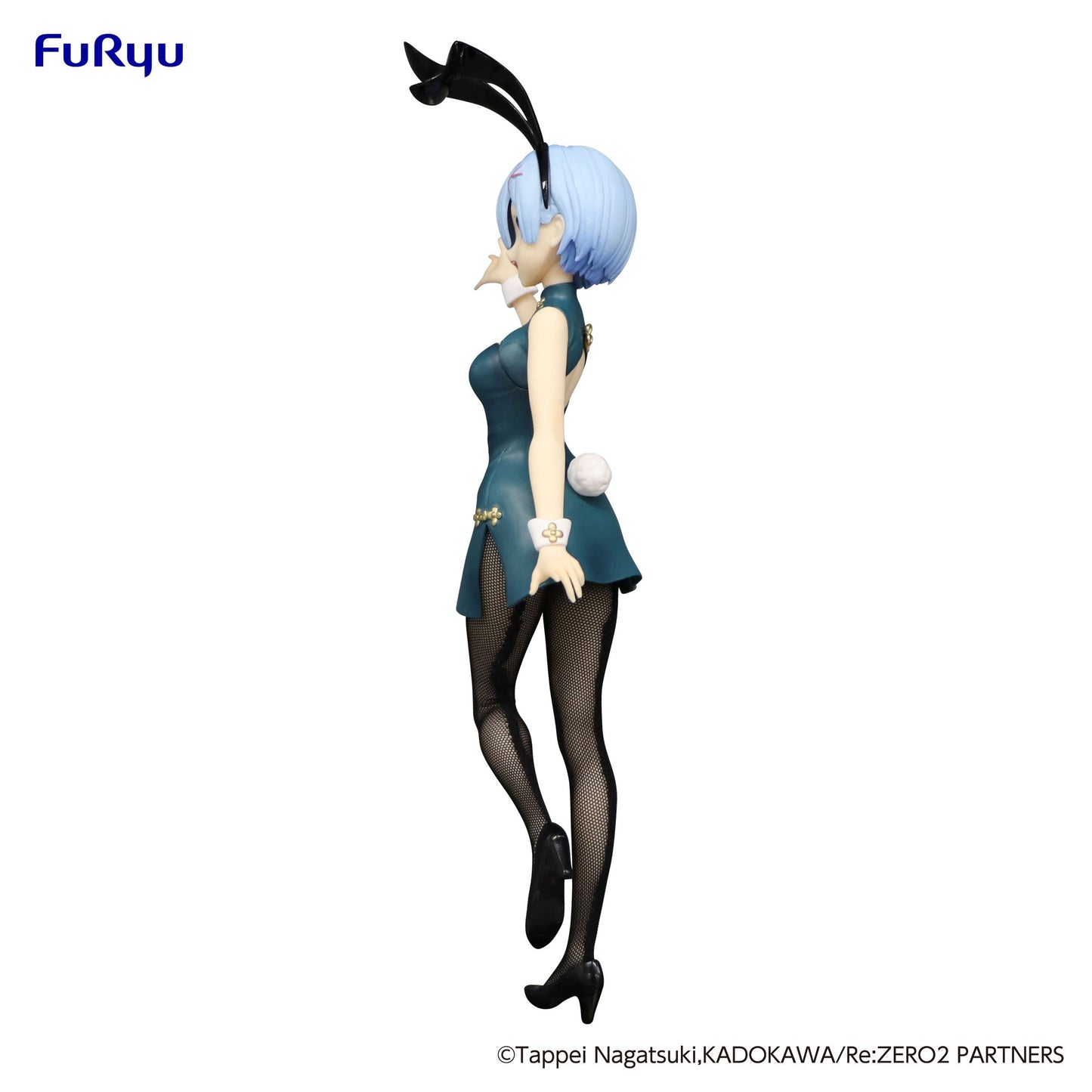 Rem - China Antique Ver. / BiCute Bunnies - Anime Figuren günstig kaufen