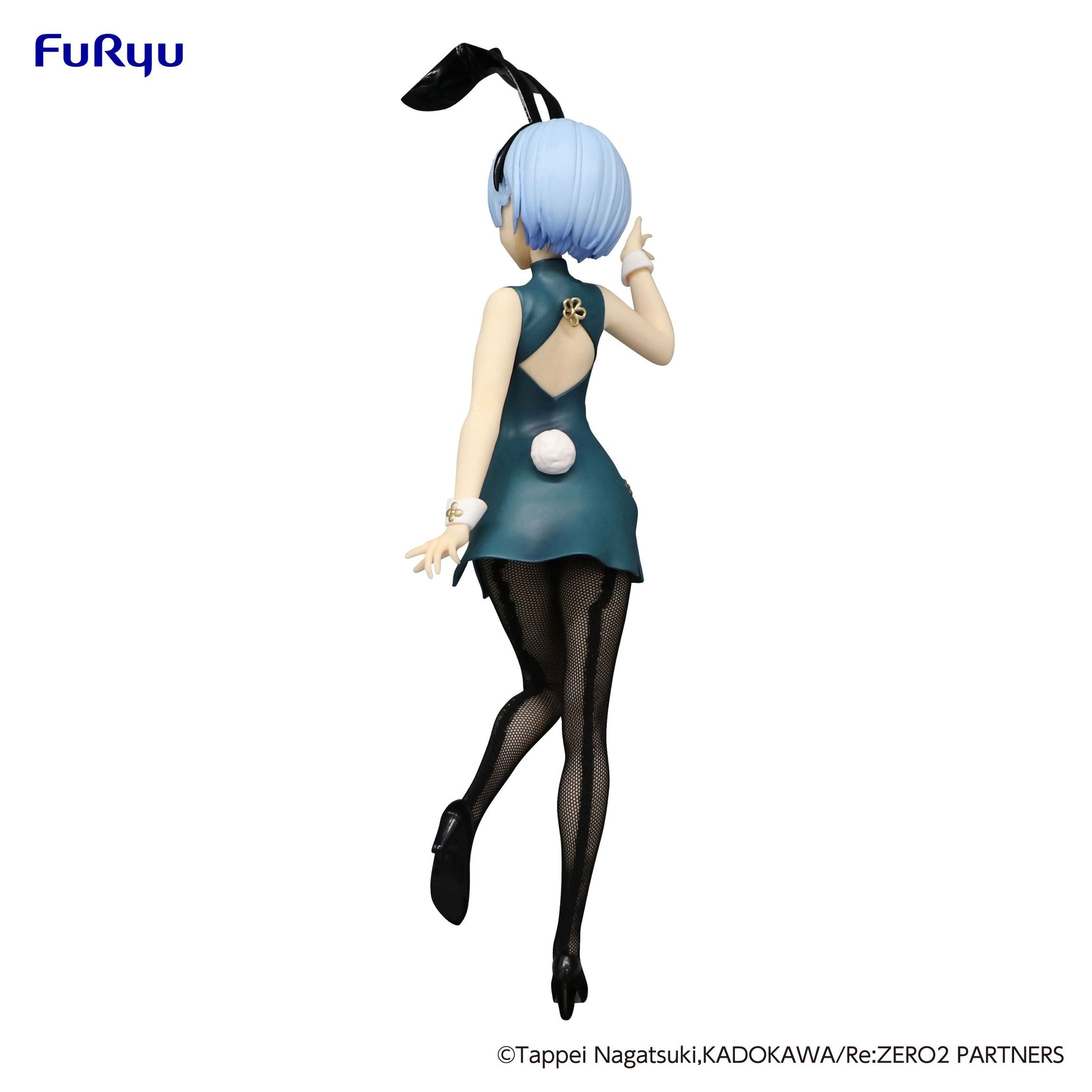 Rem - China Antique Ver. / BiCute Bunnies - Anime Figuren günstig kaufen