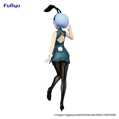 Rem - China Antique Ver. / BiCute Bunnies - Anime Figuren günstig kaufen