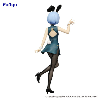 Rem - China Antique Ver. / BiCute Bunnies - Anime Figuren günstig kaufen