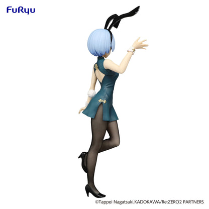 Rem - China Antique Ver. / BiCute Bunnies - Anime Figuren günstig kaufen