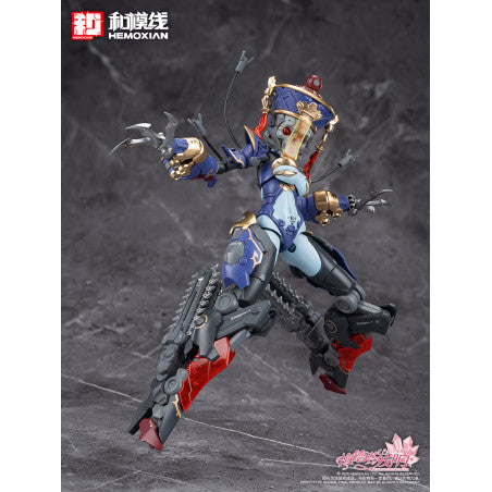 Reverberation of Medta Jiangshi Jiulian 1/10 Plastic Model