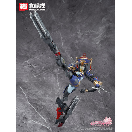 Reverberation of Medta Jiangshi Jiulian 1/10 Plastic Model