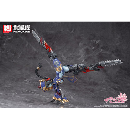 Reverberation of Medta Jiangshi Jiulian 1/10 Plastic Model