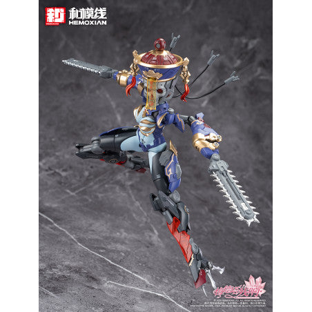 Reverberation of Medta Jiangshi Jiulian 1/10 Plastic Model