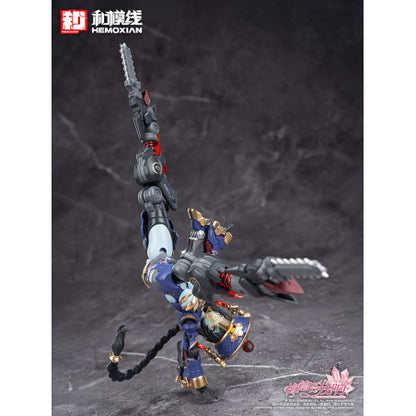 Reverberation of Medta Jiangshi Jiulian 1/10 Plastic Model