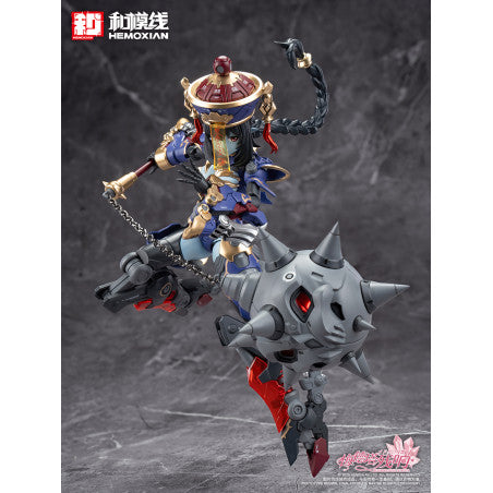 Reverberation of Medta Jiangshi Jiulian 1/10 Plastic Model