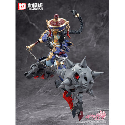 Reverberation of Medta Jiangshi Jiulian 1/10 Plastic Model