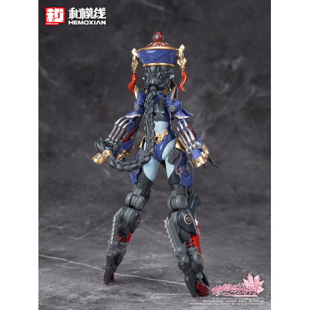 Reverberation of Medta Jiangshi Jiulian 1/10 Plastic Model