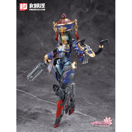 Reverberation of Medta Jiangshi Jiulian 1/10 Plastic Model