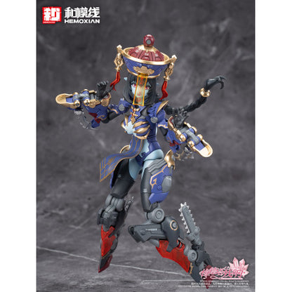 Reverberation of Medta Jiangshi Jiulian 1/10 Plastic Model