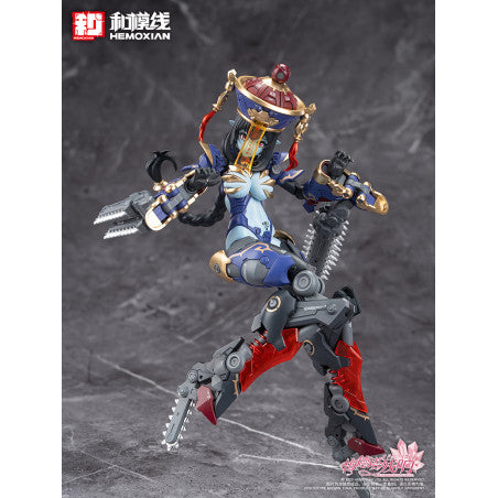 Reverberation of Medta Jiangshi Jiulian 1/10 Plastic Model