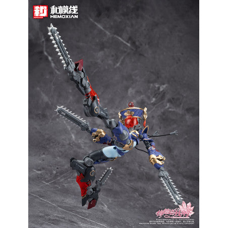 Reverberation of Medta Jiangshi Jiulian 1/10 Plastic Model