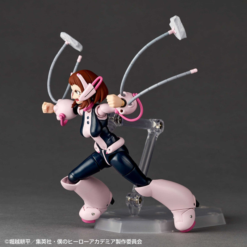 Ochaco Uraraka Amazing Yamaguchi, Revoltech Kaiyodo - Anime Figuren günstig kaufen