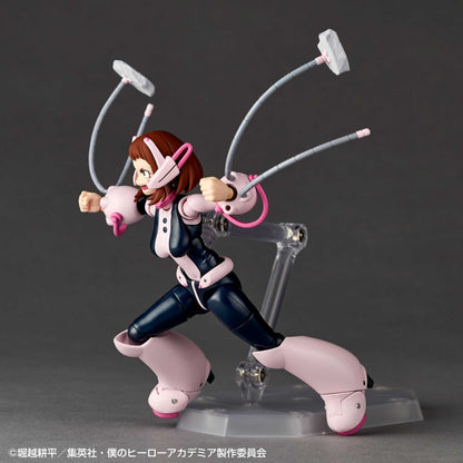 Ochaco Uraraka Amazing Yamaguchi, Revoltech Kaiyodo - Anime Figuren günstig kaufen
