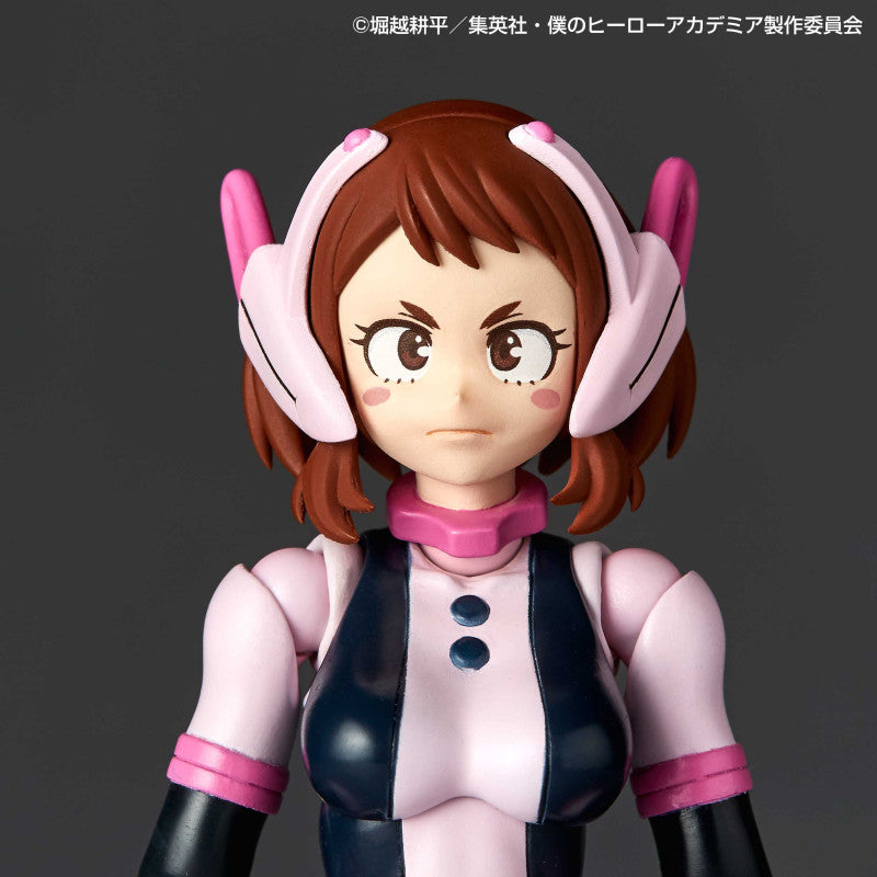 Ochaco Uraraka Amazing Yamaguchi, Revoltech Kaiyodo - Anime Figuren günstig kaufen