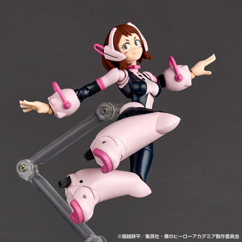 Ochaco Uraraka Amazing Yamaguchi, Revoltech Kaiyodo