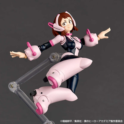 Ochaco Uraraka Amazing Yamaguchi, Revoltech Kaiyodo