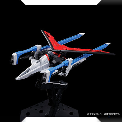 RG 1/144 Sword Impulse Gundam Plastic Model - Anime Figuren günstig kaufen