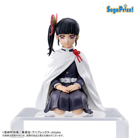 Kanao Tsuyuri - PM Perching -Sega - Anime Figuren günstig kaufen