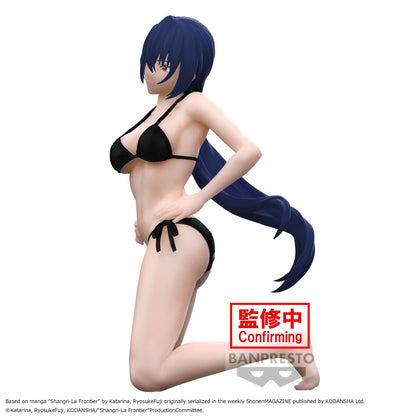 Towa Amane - Shangri-La Frontier - Bandai Spirits