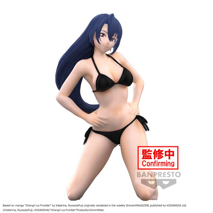 Towa Amane - Shangri-La Frontier - Bandai Spirits