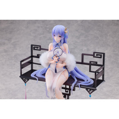 Rodney -Immaculate Beauty ver.- Azur Lane 1/7 Scale Figure
