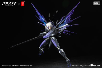Rosetta - Punishing: Gray Raven - Snail Shell - Anime Figuren günstig kaufen