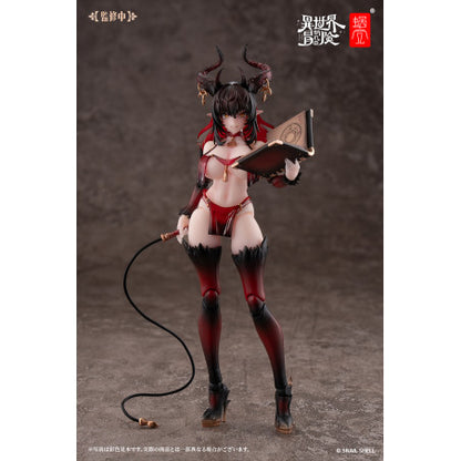 RPG-01SP Succubus Lustia Phase Two 1/12 Action Figure