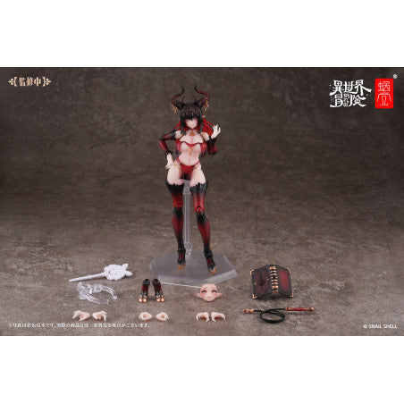 RPG-01SP Succubus Lustia Phase Two 1/12 Action Figure