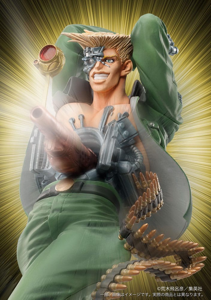 Rudol von Stroheim Statue Legend 41 Medicos Entertainment - Anime Figuren günstig kaufen