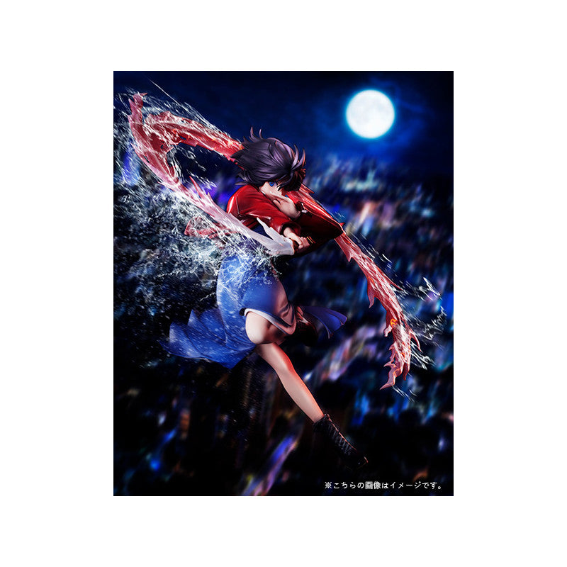 Ryougi Shiki The Garden of Sinners Aniplex - Anime Figuren günstig kaufen