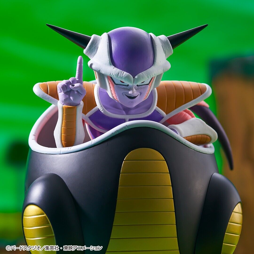 Freezer Last One Ichiban Kuji Ichibansho - Anime Figuren günstig kaufen