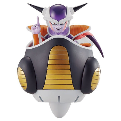 Freezer Last One Ichiban Kuji Ichibansho - Anime Figuren günstig kaufen