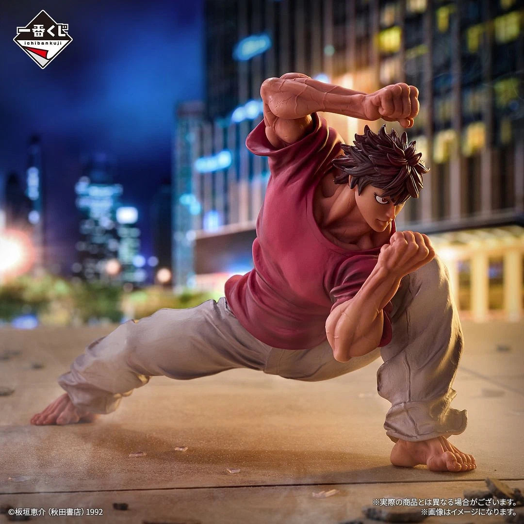 Baki Hanma Ichiban Kuji Ichibansho - Anime Figuren günstig kaufen