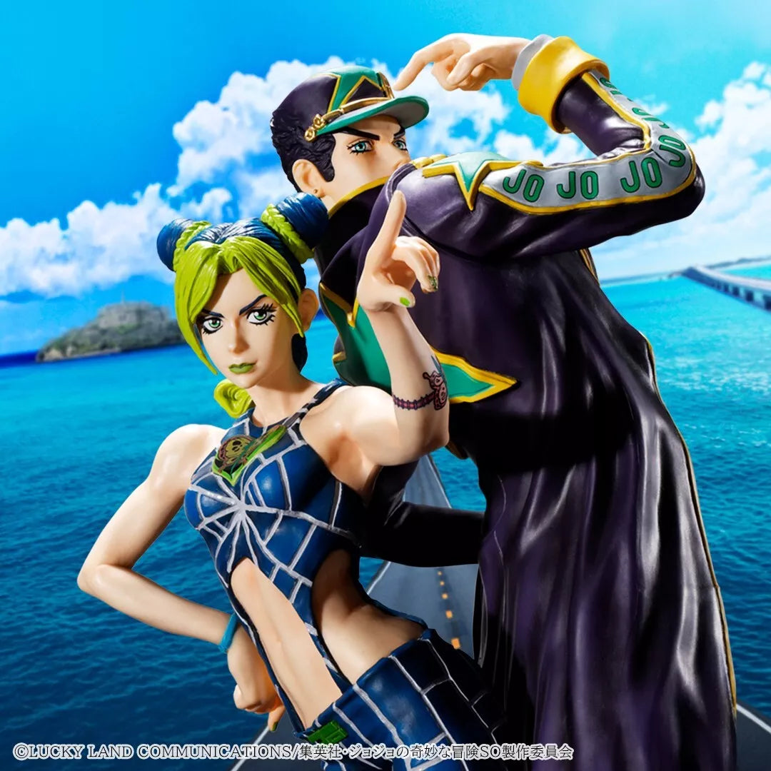 Jolyne Cujoh & Jotaro Kujo Masterlise Last One Ichibansho