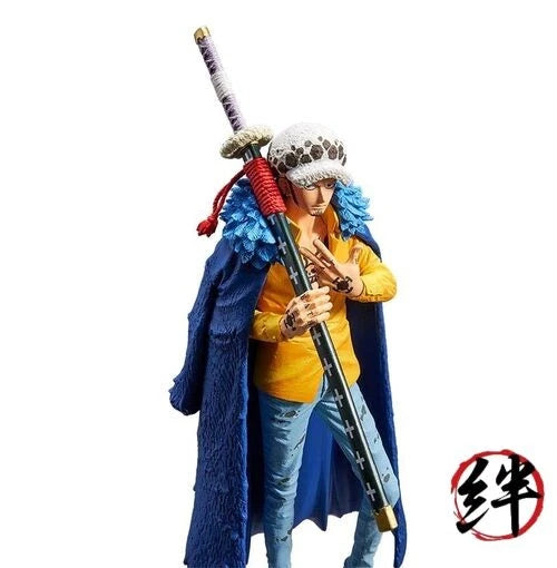 Trafalgar Law King Of Artist banprest - Anime Figuren günstig kaufen