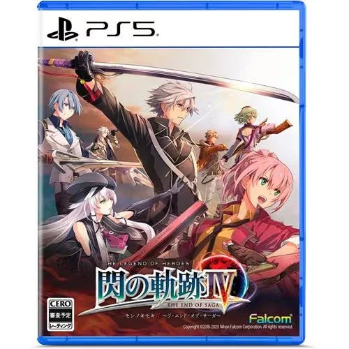 The Legend of Heroes: Trails of Cold Steel IV – THE END OF SAGA – PS5 (Japan Import) Anime Anime Figuren Günstig bei Genkidama.de
