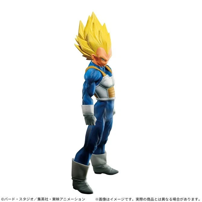 Dragon Ball Super SUPER MASTER STARS PIECE THE Veget - Genki-Dama Special Ver