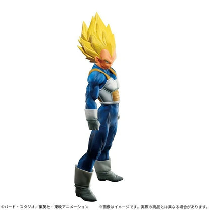 Dragon Ball Super SUPER MASTER STARS PIECE THE Veget - Genki-Dama Special Ver