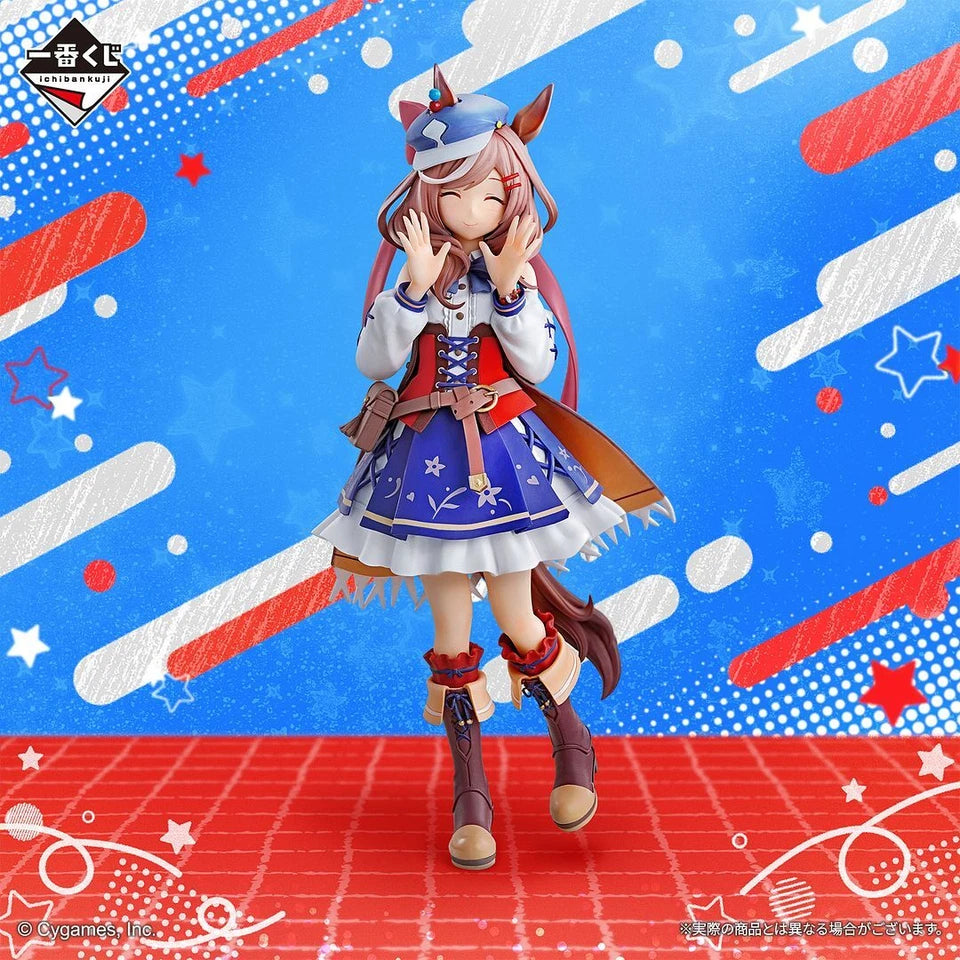 Matikanetannhauser Ichibansho Bandai Spirits Banpresto