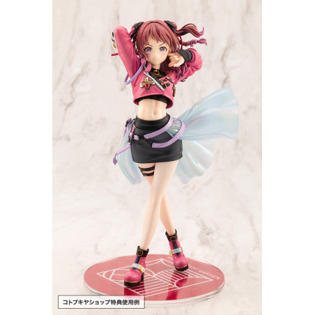 The Idolmaster Gakuen PVC Statue 1/7 Saki Hanami Fighting My Way 24 cm