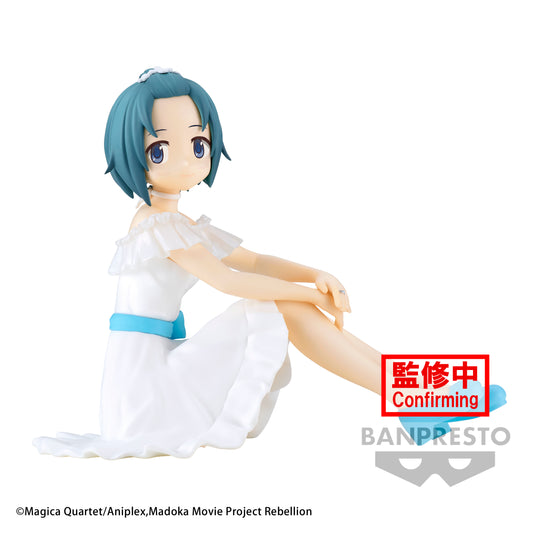 Sayaka Miki - Serenus Couture - Banpresto - Anime Figuren günstig kaufen