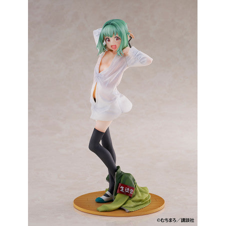 Seitokai ni mo Ana wa Aru! Tan Otori 1/7 Scale Figure