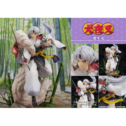 Inuyasha PVC Statue 1/7 Sesshomaru 35 cm