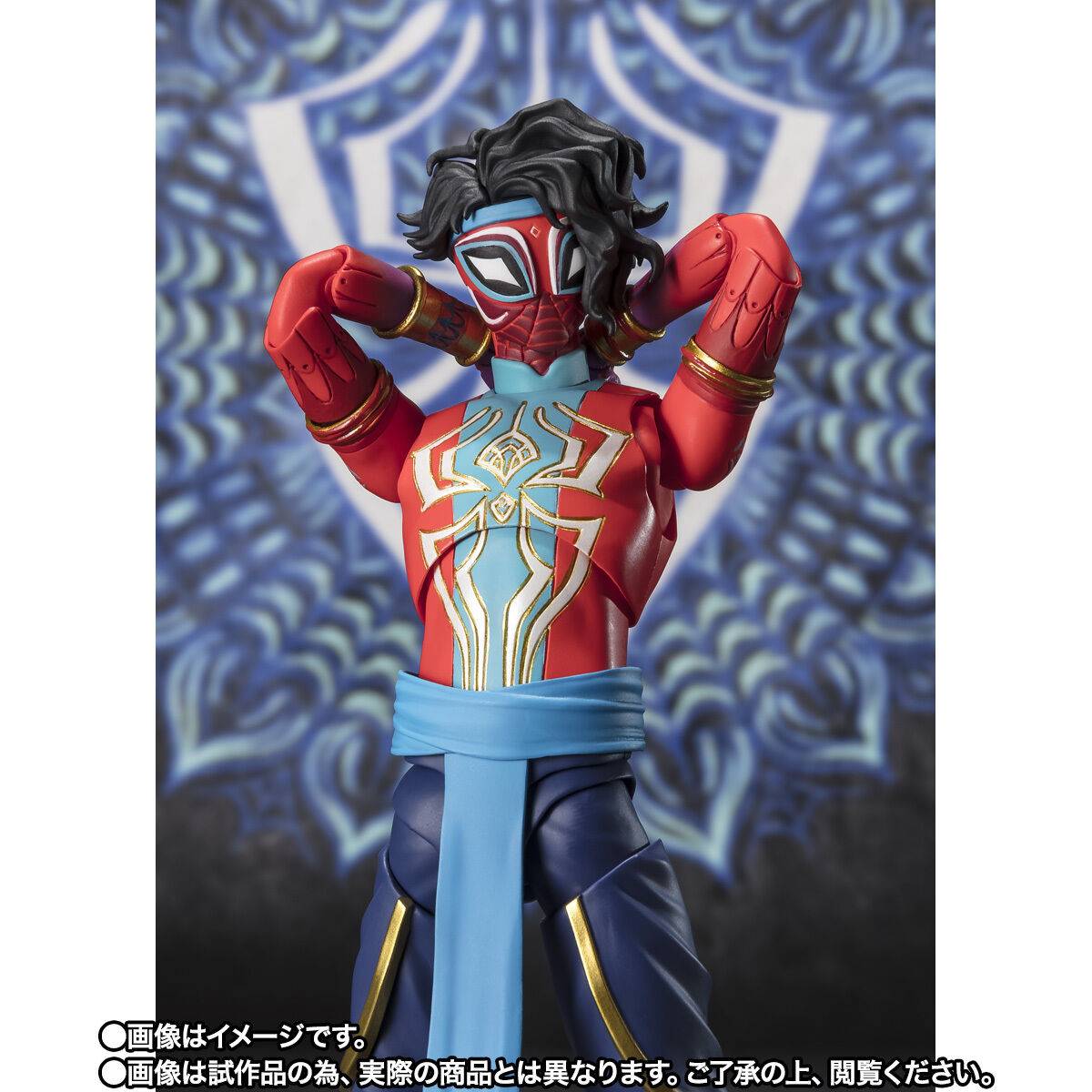 Spider-Man: Across the Spider-Verse - Spider-Man (India) Bandai Tamashii Nations