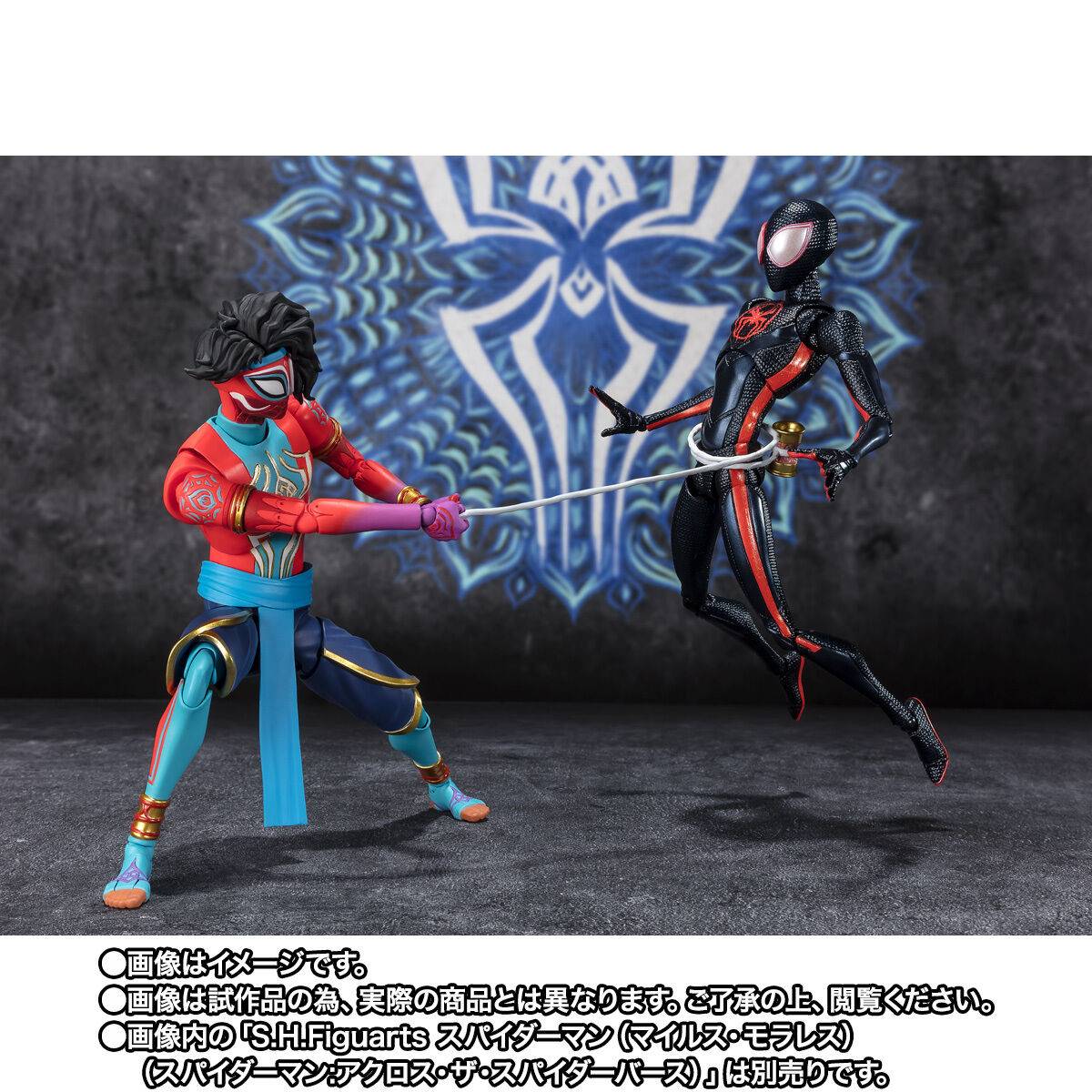 Spider-Man: Across the Spider-Verse - Spider-Man (India) Bandai Tamashii Nations