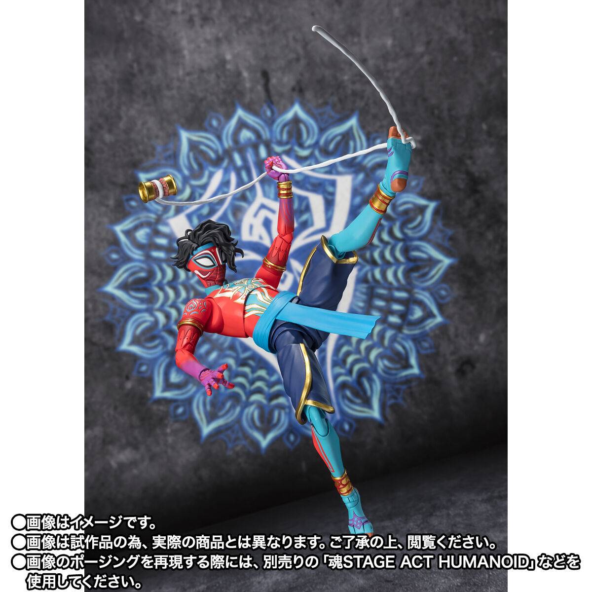Spider-Man: Across the Spider-Verse - Spider-Man (India) Bandai Tamashii Nations