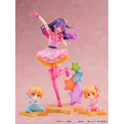 Shibuya Scramble Ai & Aqua & Ruby - Oshi no Ko 1/7 Scale Figure